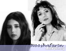 noshafarin[1] - Iranian Artists Old Young 